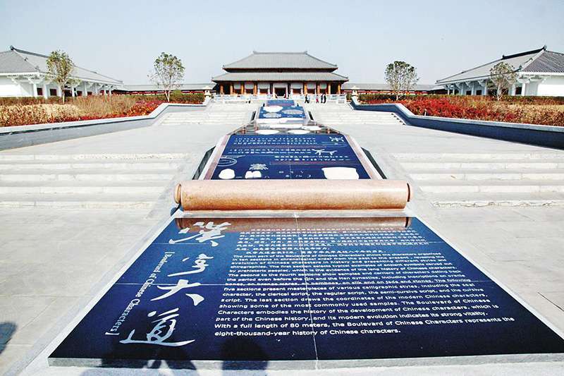 扬州案例5